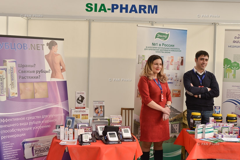 16th International specialized exhibition Healthcare and Pharmacy 2017