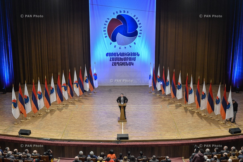Congress of 'Ohanyan-Raffi-Oskanyan' Alliance