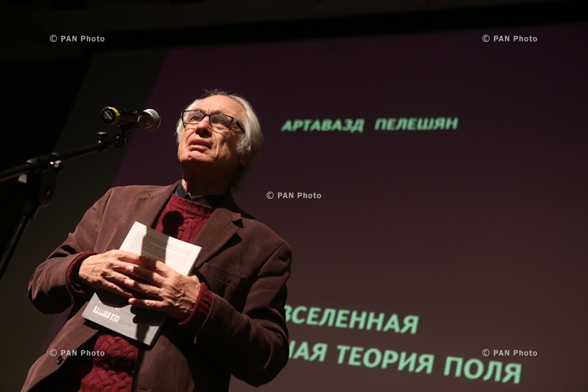 Presentation of Artavazd Peleshyan's book 
