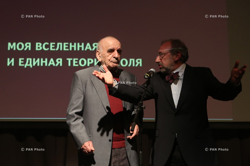 Presentation of Artavazd Peleshyan's book 