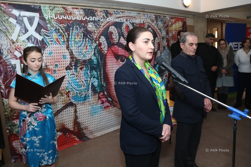 Открытие выставки «Китайские басни: Рисуют армянские дети»