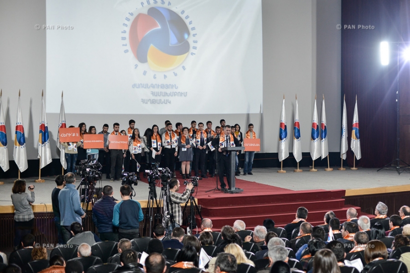 'Ohanyan-Raffi-Oskanyan' alliance introduced its pre-election program