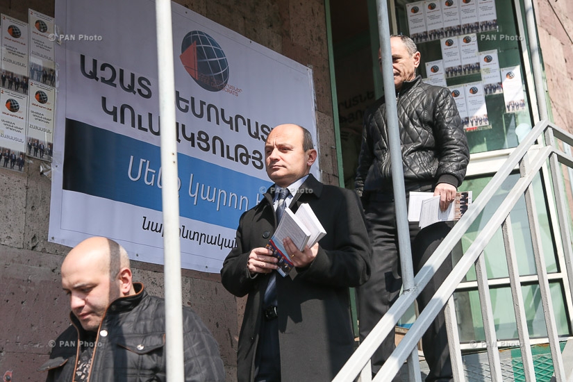  «Ազատ դեմոկրատներ» կուսակցության թիվ 3 ընտրատարածքի թեկնածուների քարոզարշավը Երևանում
