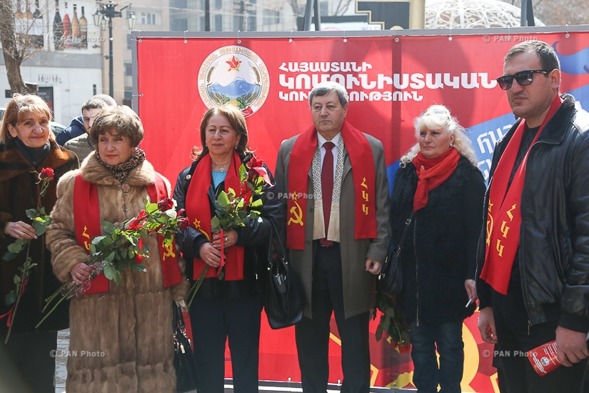 «Հայաստանի կոմունիստական կուսակցության» նախընտրական քարոզարշավը Երևանում
