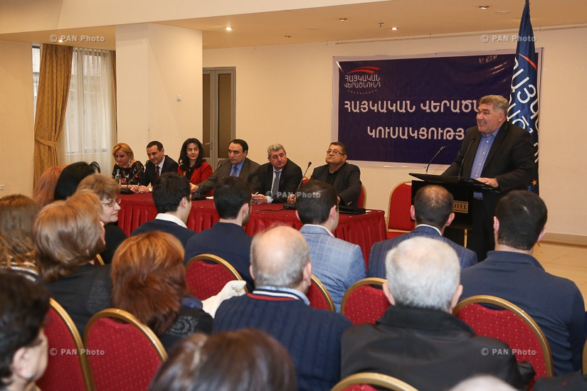 Встреча партии «Армянское возрождение» в рамках предвыборной агитации в Ереване