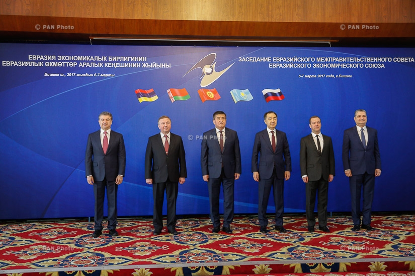 Meeting of the Eurasian Intergovernmental Council in Kyrgyz capital Bishkek