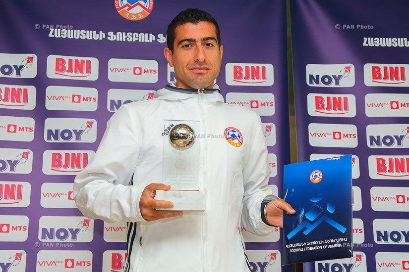 Հայաստանի լավագույն ֆուտբոլիստերի մրցանակների հանձնման արարողությունը