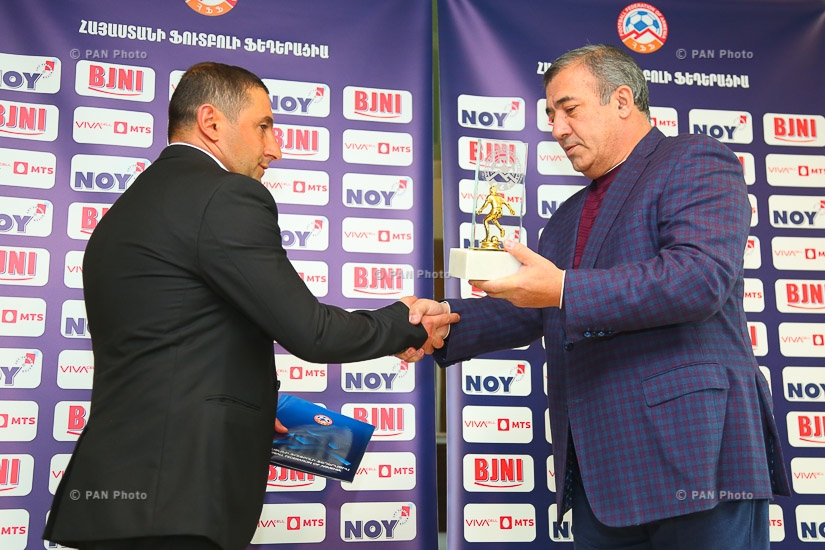 Հայաստանի լավագույն ֆուտբոլիստերի մրցանակների հանձնման արարողությունը