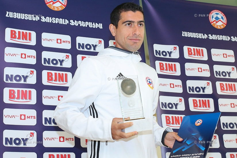 Award ceremony for Armenia’s 2016 coach and Footballers of the Year 