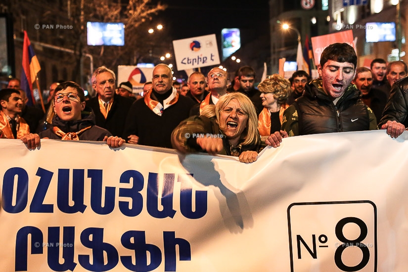 Митинг альянса «Оганян–Раффи–Осканян» на площади Свободы в Ереване