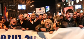 Митинг альянса «Оганян–Раффи–Осканян» на площади Свободы в Ереване