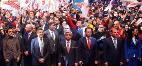 Завершающее мероприятие предвыборной кампании РПА