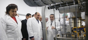 Opening of Tufenkji Group 