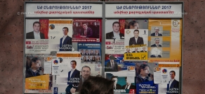 Парламентские выборы в Армении 2017