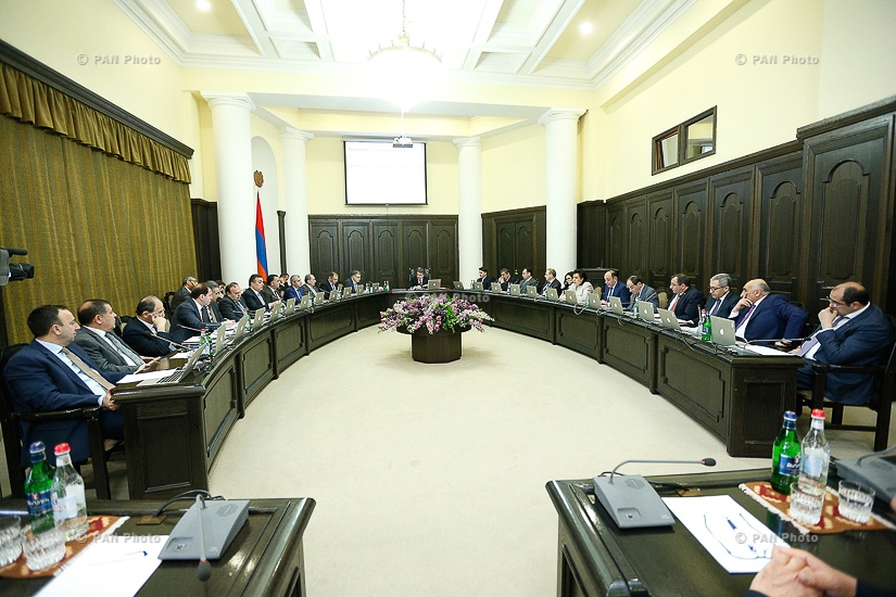 Заседание Павительства РА