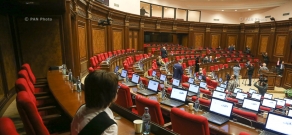 Четырехдневное заседание Национального собрания Армении