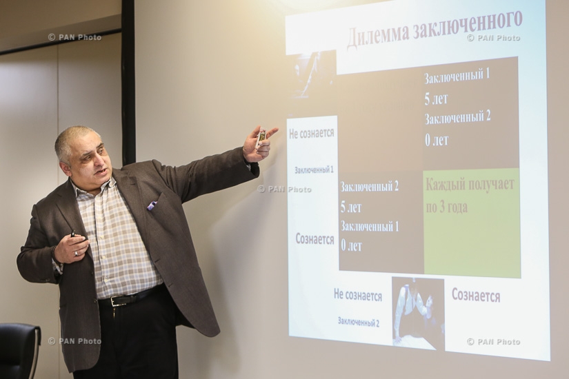 Артур Мартиросян провёл мастер-класс на тему «Переговоры: Гарвардский метод»