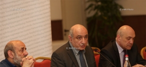 Конференция на тему 