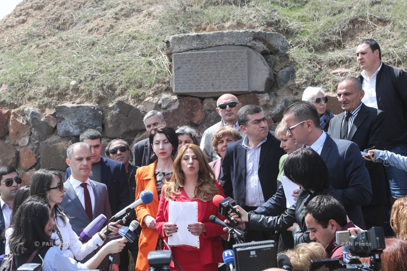 Первая пресс-конференция партии «Страна Абрикосов»