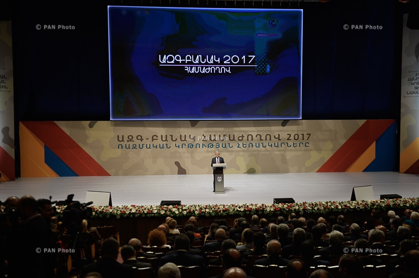 Nation-Army 2017 conference dedicated to problems existing in military education area