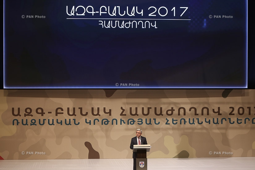 «Ազգ-բանակ-2017» խորագրով համաժողովը՝ նվիրված ռազմակրթական ոլորտի հիմնախնդիրներին