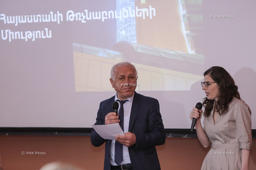 Международный форум птицеводов в Ереване