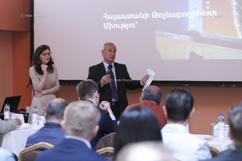  Թռչնաբույծների միջազգային համաժողովը Երևանում