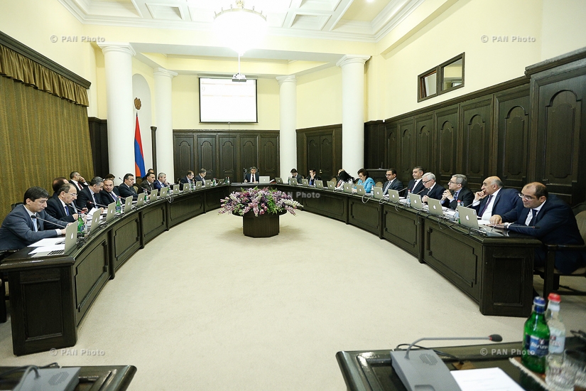 Заседание Правительства РА 