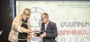  «Մամուլի ազատության ժամանակը» ամենամյա մրցանակի հանձնման արարողությունը