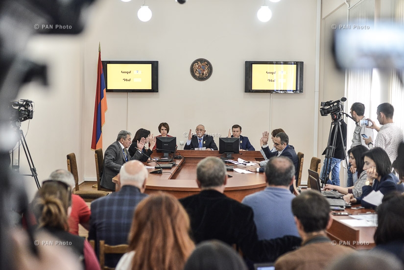 Կենտրոնական ընտրական հանձնաժողովի հերթական նիստը