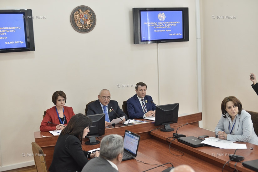 Կենտրոնական ընտրական հանձնաժողովի հերթական նիստը