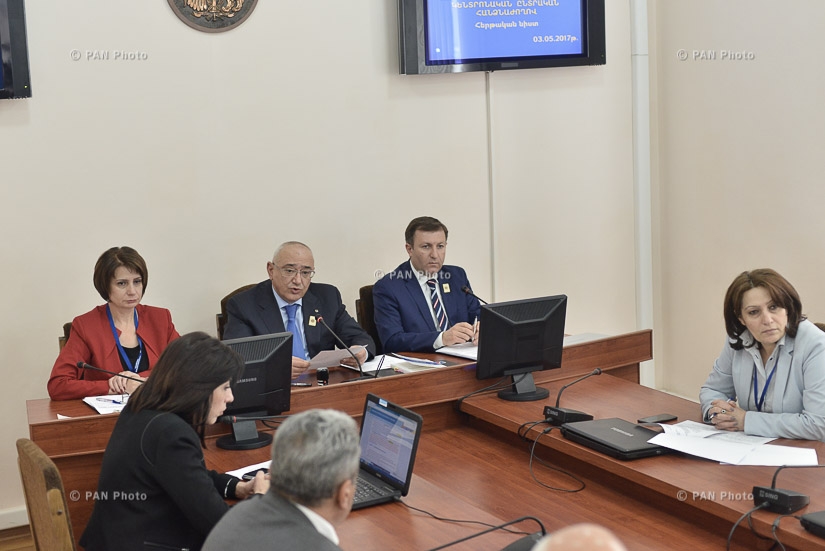 Կենտրոնական ընտրական հանձնաժողովի հերթական նիստը