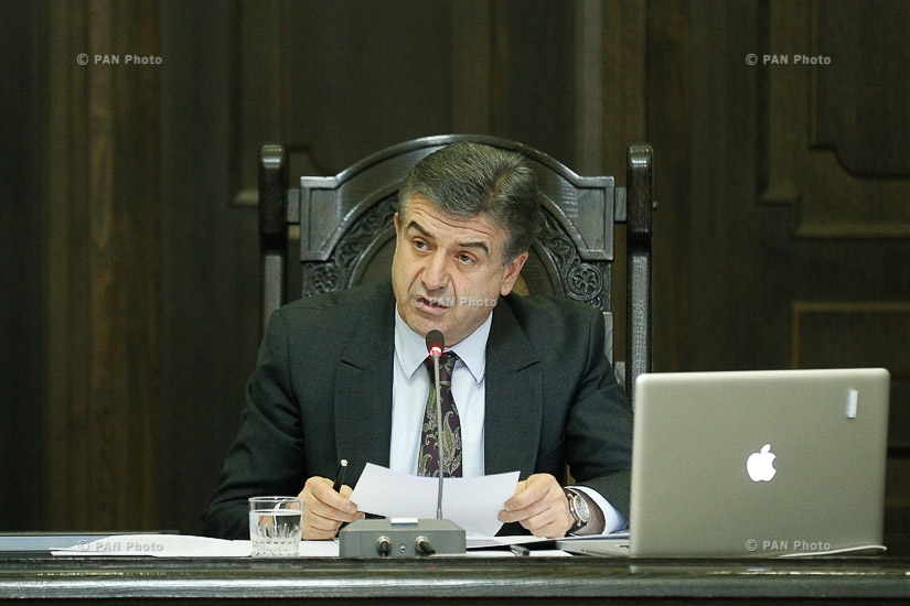 Կառավարության նիստը