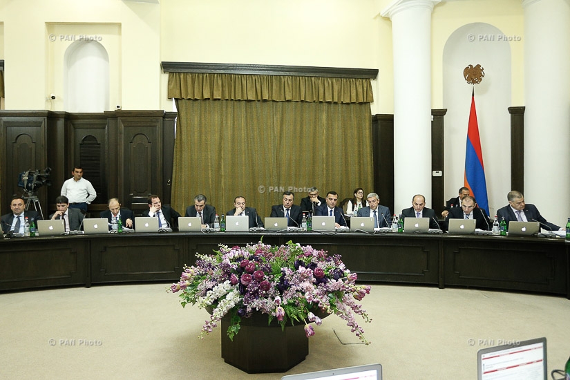 Կառավարության նիստը
