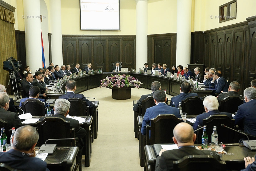Կառավարության նիստը