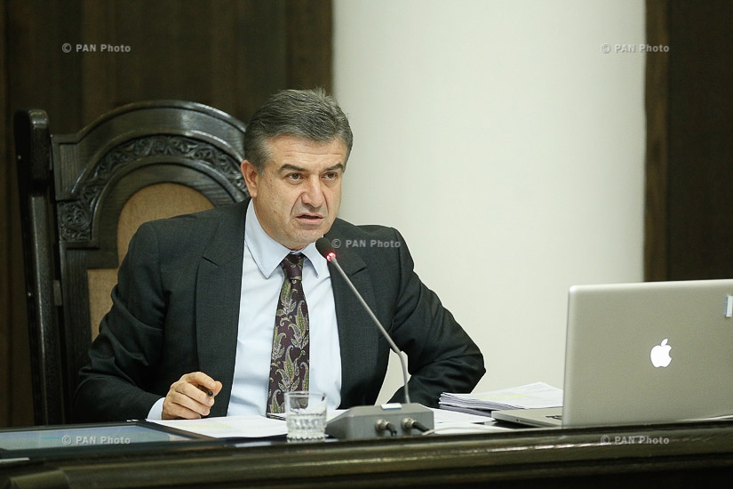 Կառավարության նիստը