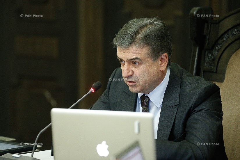 Կառավարության նիստը