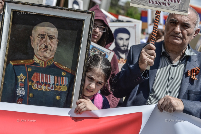 В Ереване состоялась акция памяти «Бессмертный полк» 