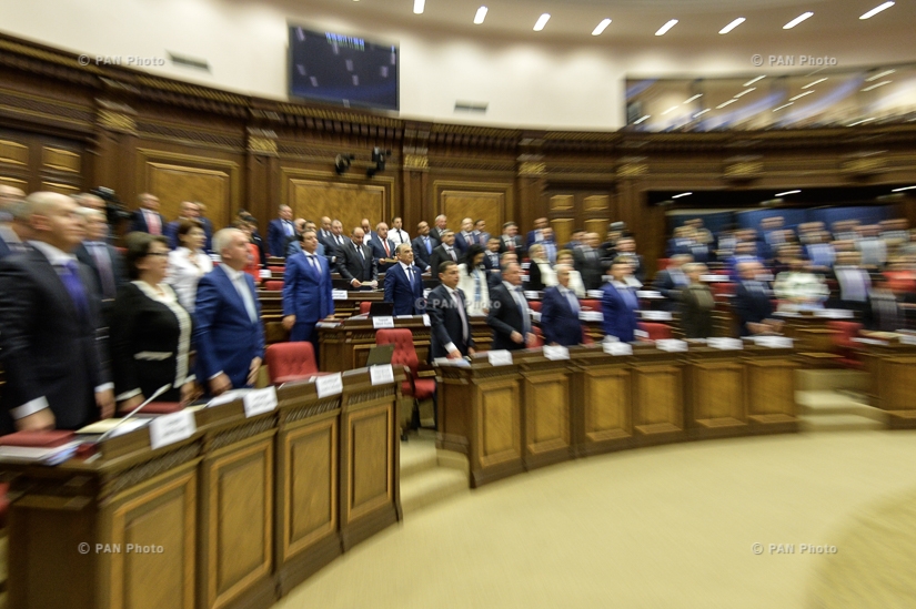 Первое заседание НС Армении шестого созыва