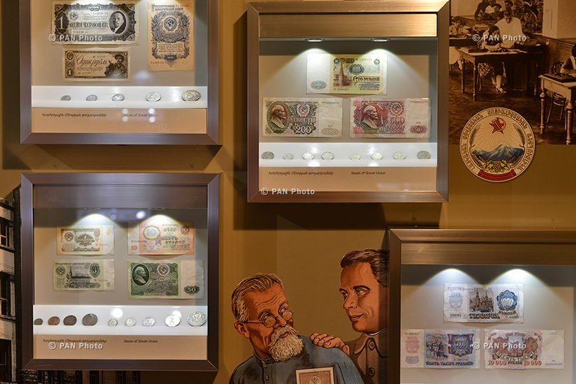 Հին մետաղադրամների և ժամանակակից դրամանիշերի ցուցադրություն Կենտրոնական բանկի այցելուների կենտրոնում