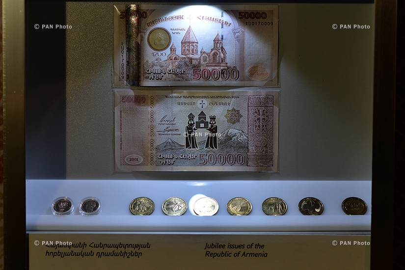 Exhibition of ancient coins and modern banknotes at Central Bank's visitor center