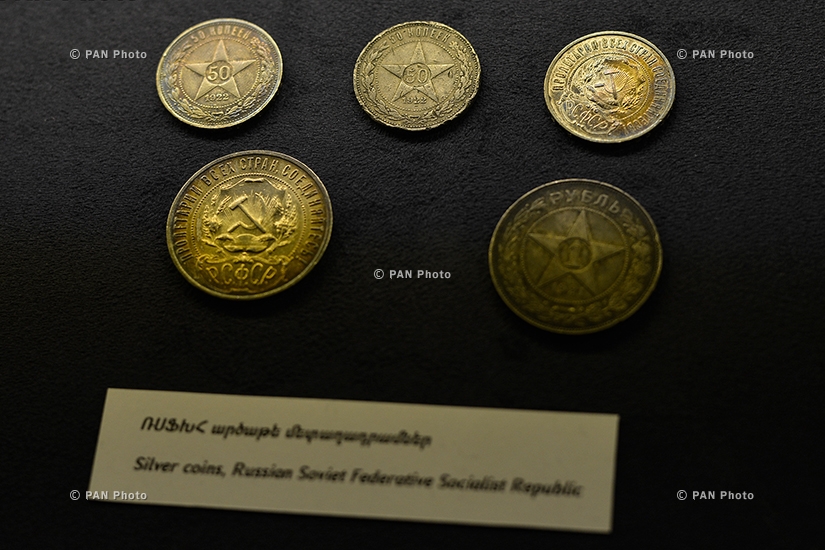 Exhibition of ancient coins and modern banknotes at Central Bank's visitor center