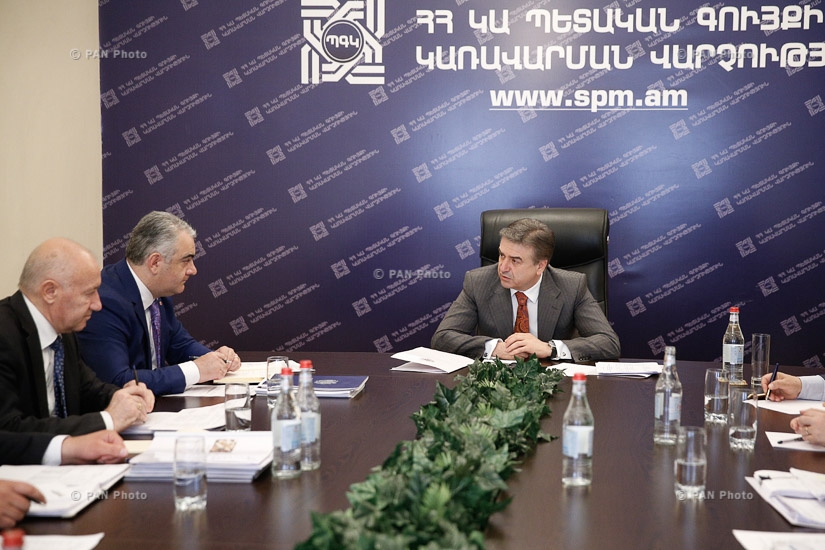 Armenian PM Karen Karapetyan visited State Property Management Department 