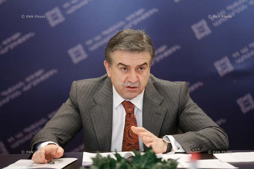 Премьер-министр Армении Карен Карапетян посетил Управление по управлению государственным имуществом