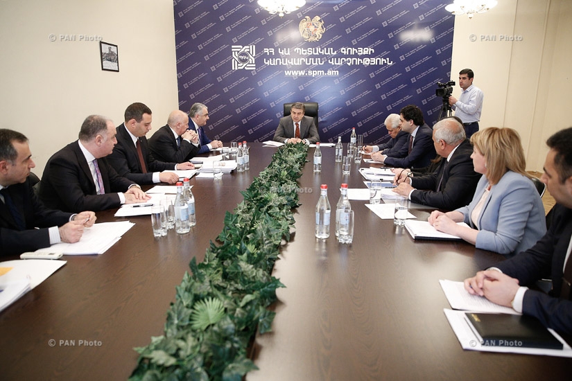 Armenian PM Karen Karapetyan visited State Property Management Department 