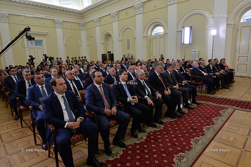 Award ceremony on the occasion of Republic Day took place at the Presidential Palace
