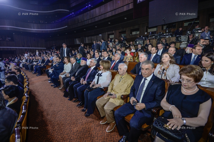 «Ավրորա» մարդասիրական մրցանակաբաշխությանը արարողությունը Երևանում 