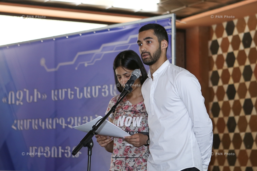 Annual award ceremony for Vozni computer competition