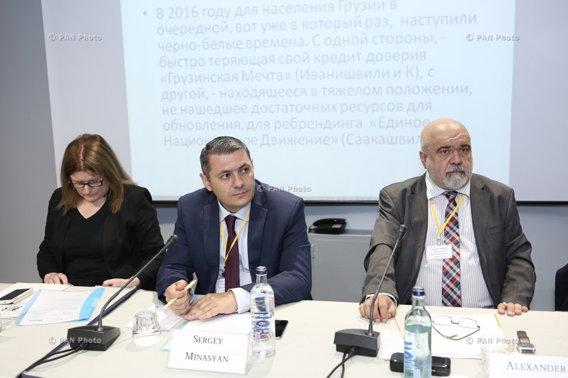 Yerevan hosted Caucasus-2016 Annual International Conference 