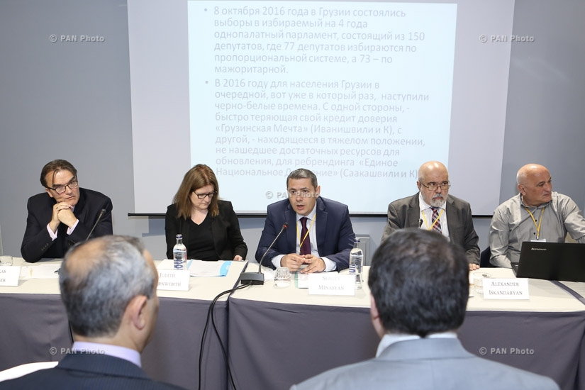 Yerevan hosted Caucasus-2016 Annual International Conference 